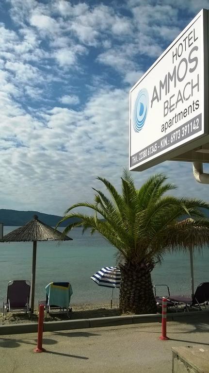 Ammos Beach Glifa  Luaran gambar